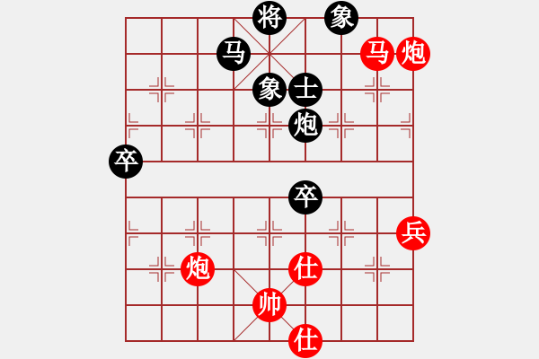 象棋棋譜圖片：下山王(天帝)-勝-太湖重劍(人王) - 步數(shù)：130 