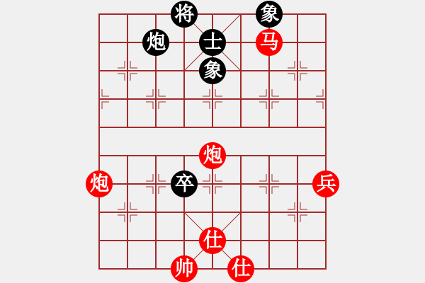 象棋棋譜圖片：下山王(天帝)-勝-太湖重劍(人王) - 步數(shù)：160 