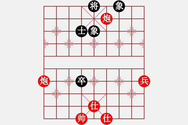 象棋棋譜圖片：下山王(天帝)-勝-太湖重劍(人王) - 步數(shù)：170 