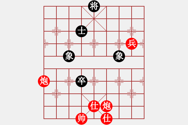 象棋棋譜圖片：下山王(天帝)-勝-太湖重劍(人王) - 步數(shù)：180 