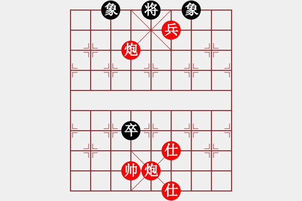 象棋棋譜圖片：下山王(天帝)-勝-太湖重劍(人王) - 步數(shù)：200 