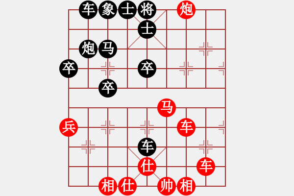 象棋棋譜圖片：1410241022 隨風（勝）聽說你不服？殺軟秘笈 - 步數(shù)：40 