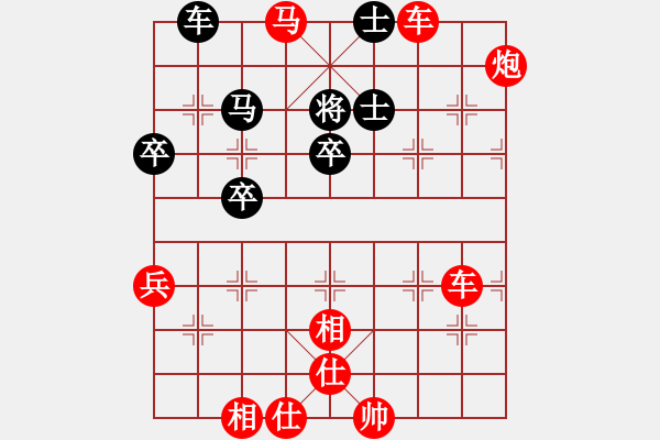 象棋棋譜圖片：1410241022 隨風（勝）聽說你不服？殺軟秘笈 - 步數(shù)：59 