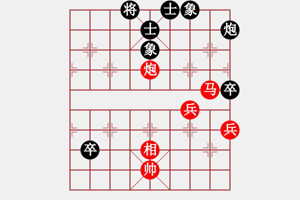 象棋棋譜圖片：樂昌年賽45分鐘何嘉誠先勝朱少鈞 - 步數(shù)：110 