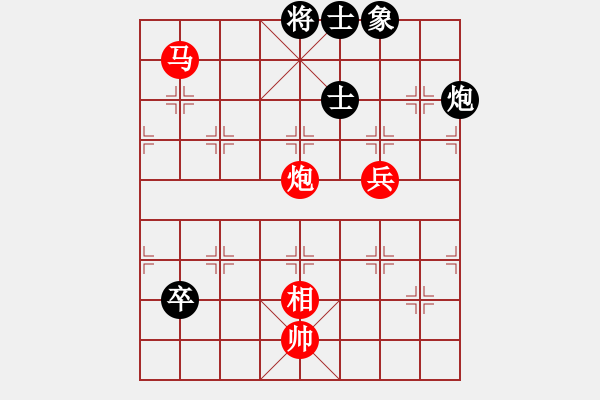 象棋棋譜圖片：樂昌年賽45分鐘何嘉誠先勝朱少鈞 - 步數(shù)：131 