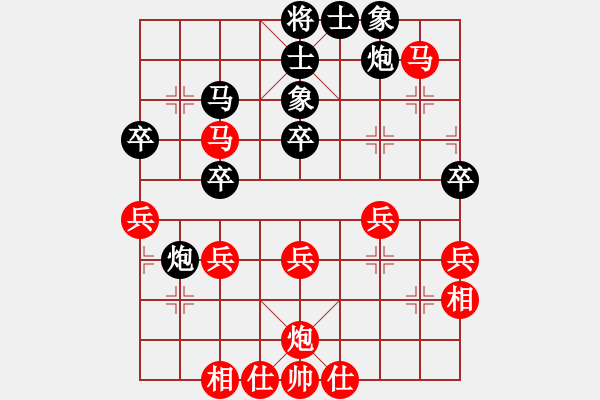 象棋棋譜圖片：棋自苦寒來(人王)-和-對友如對月(人王) 五八炮互進三兵對屏風(fēng)馬 紅左邊馬對黑上士 - 步數(shù)：50 