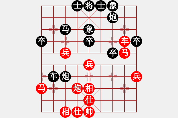 象棋棋譜圖片：倒數(shù)最后(9段)-勝-七殺(4段) - 步數(shù)：50 