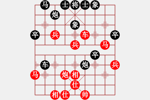 象棋棋譜圖片：倒數(shù)最后(9段)-勝-七殺(4段) - 步數(shù)：60 