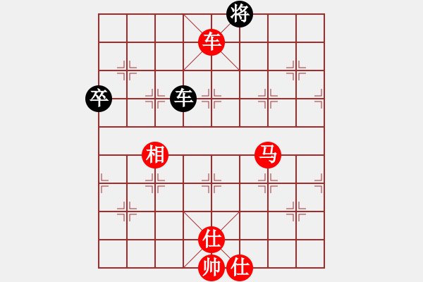 象棋棋譜圖片：橫才俊儒[紅] -VS- 李先生╮.[-].[黑] - 步數(shù)：150 