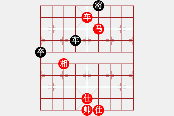 象棋棋譜圖片：橫才俊儒[紅] -VS- 李先生╮.[-].[黑] - 步數(shù)：153 