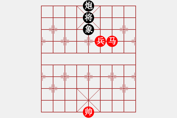 象棋棋譜圖片：馬高兵 VS 炮象 - 步數(shù)：0 