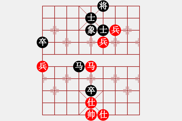 象棋棋譜圖片：鎮(zhèn)級(jí)棋手(8級(jí))-和-醉棋渡河(1r) - 步數(shù)：100 