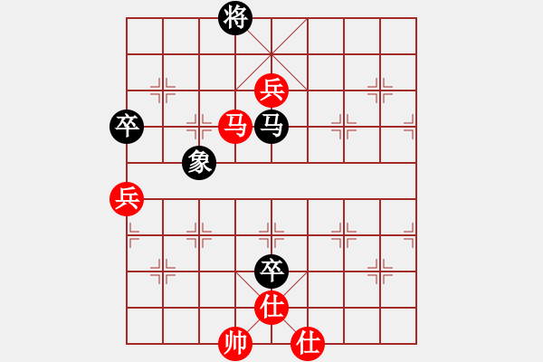 象棋棋譜圖片：鎮(zhèn)級(jí)棋手(8級(jí))-和-醉棋渡河(1r) - 步數(shù)：110 