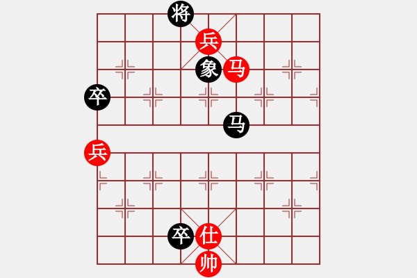 象棋棋譜圖片：鎮(zhèn)級(jí)棋手(8級(jí))-和-醉棋渡河(1r) - 步數(shù)：120 