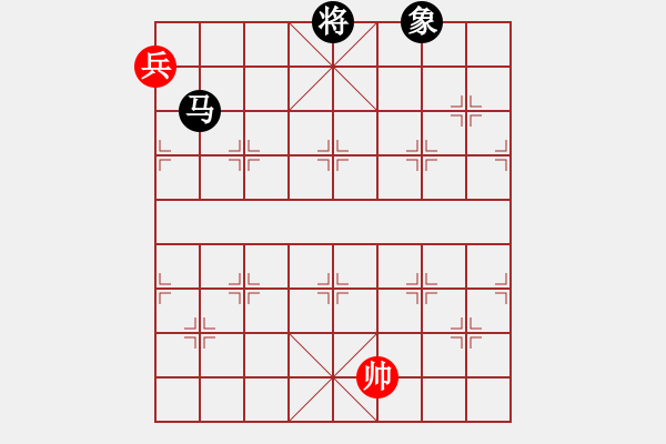 象棋棋譜圖片：鎮(zhèn)級(jí)棋手(8級(jí))-和-醉棋渡河(1r) - 步數(shù)：150 