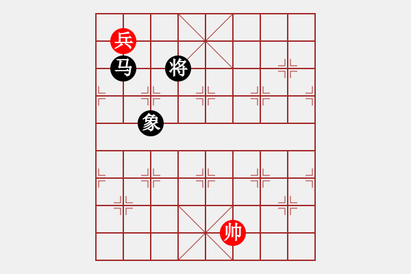 象棋棋譜圖片：鎮(zhèn)級(jí)棋手(8級(jí))-和-醉棋渡河(1r) - 步數(shù)：160 