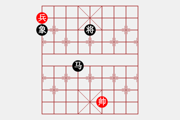 象棋棋譜圖片：鎮(zhèn)級(jí)棋手(8級(jí))-和-醉棋渡河(1r) - 步數(shù)：170 