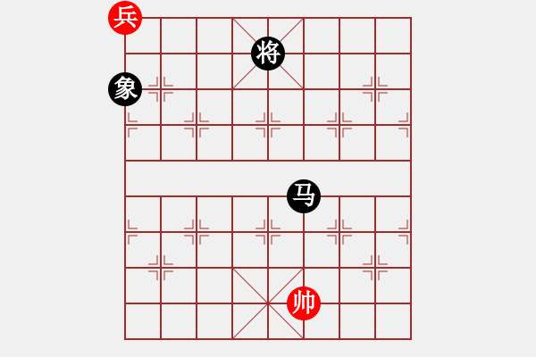 象棋棋譜圖片：鎮(zhèn)級(jí)棋手(8級(jí))-和-醉棋渡河(1r) - 步數(shù)：180 