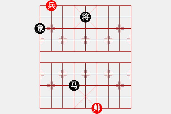 象棋棋譜圖片：鎮(zhèn)級(jí)棋手(8級(jí))-和-醉棋渡河(1r) - 步數(shù)：200 