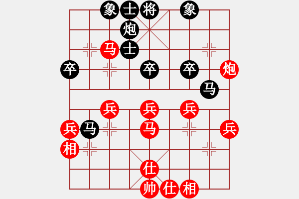 象棋棋譜圖片：鄭一泓 先和 程鳴 - 步數(shù)：60 