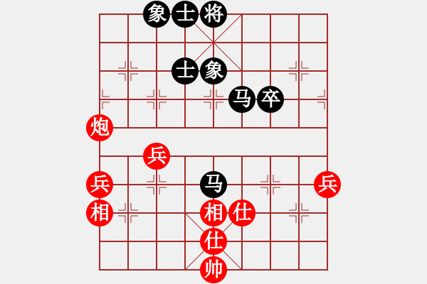 象棋棋谱图片：郑一泓 先和 程鸣 - 步数：80 