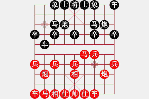 象棋棋譜圖片：1262局 A25- 飛相進(jìn)三兵對右士角炮-天天Ai1-3(先負(fù))小蟲引擎23層 - 步數(shù)：10 