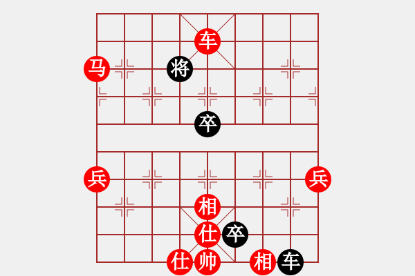 象棋棋譜圖片：彈出阮心聲(日帥)-勝-浙江二臺(tái)(日帥) - 步數(shù)：120 