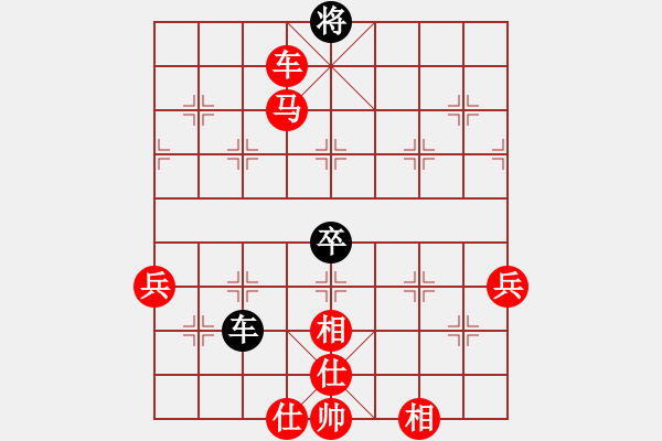 象棋棋譜圖片：彈出阮心聲(日帥)-勝-浙江二臺(tái)(日帥) - 步數(shù)：150 