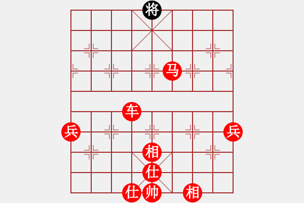 象棋棋譜圖片：彈出阮心聲(日帥)-勝-浙江二臺(tái)(日帥) - 步數(shù)：160 