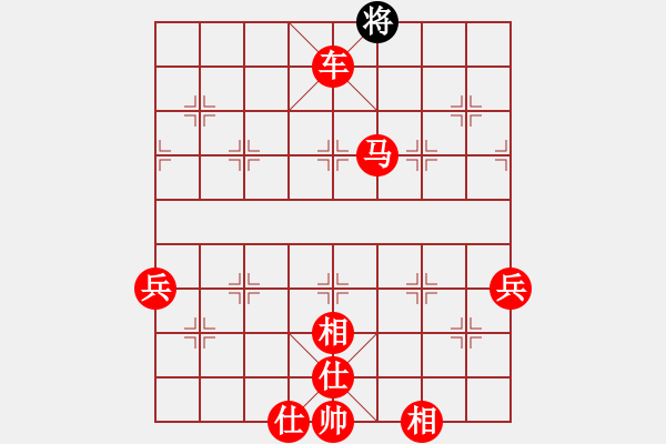 象棋棋譜圖片：彈出阮心聲(日帥)-勝-浙江二臺(tái)(日帥) - 步數(shù)：163 