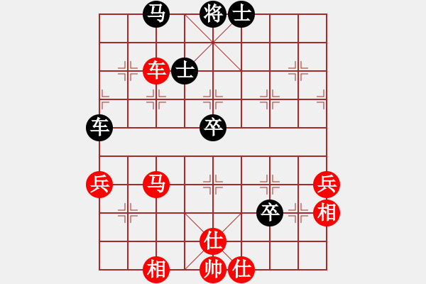 象棋棋譜圖片：彈出阮心聲(日帥)-勝-浙江二臺(tái)(日帥) - 步數(shù)：90 