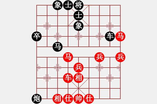 象棋棋譜圖片：大果凍也(8段)-和-中炮無(wú)敵王(6段) - 步數(shù)：60 