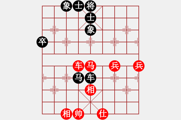 象棋棋谱图片：大果冻也(8段)-和-中炮无敌王(6段) - 步数：77 