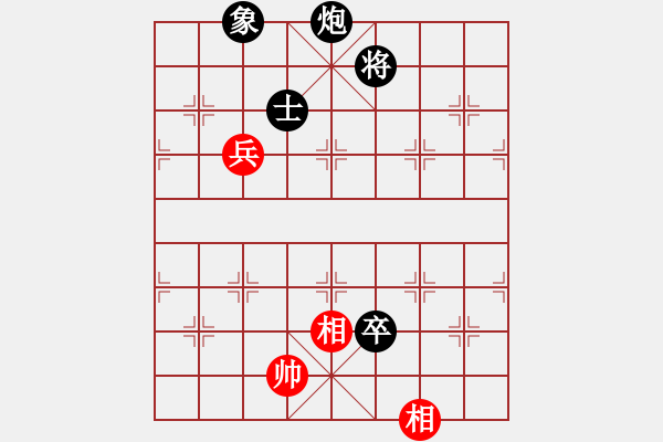 象棋棋谱图片：四川 杜平洋 负 贵州 汪振平 - 步数：120 