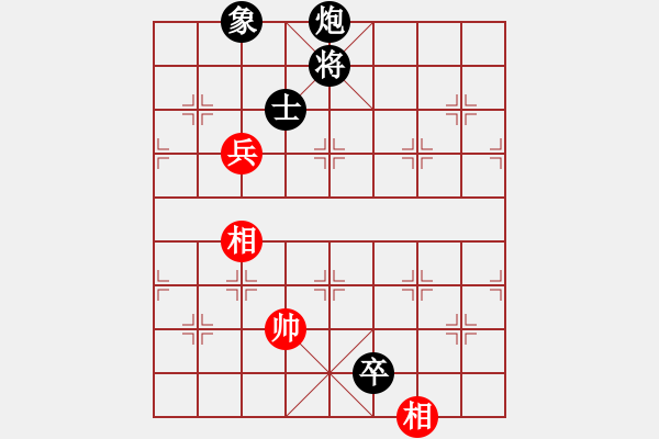 象棋棋谱图片：四川 杜平洋 负 贵州 汪振平 - 步数：124 