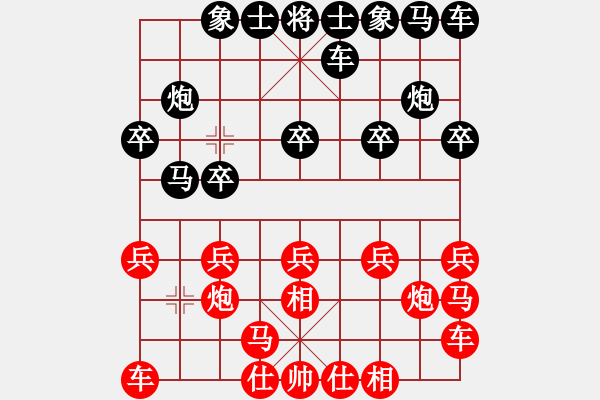 象棋棋譜圖片：656局 A02- 邊馬局-小蟲引擎23層(2714) 先勝 關(guān)羽(1650) - 步數(shù)：10 