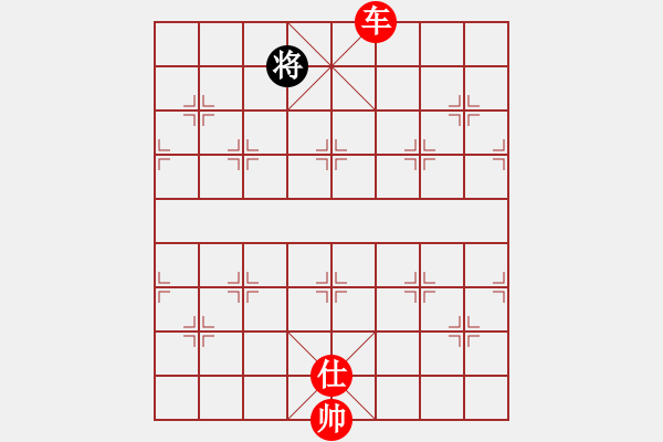 象棋棋譜圖片：單車空心磨 - 步數(shù)：20 