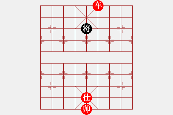 象棋棋譜圖片：單車空心磨 - 步數(shù)：60 