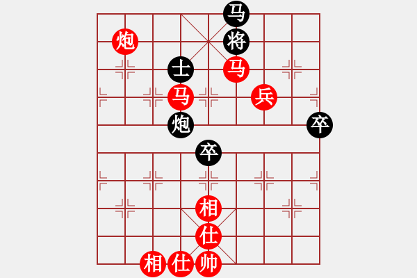 象棋棋譜圖片：2017第32屆精英杯沈敏先勝胡建橋7 - 步數(shù)：100 