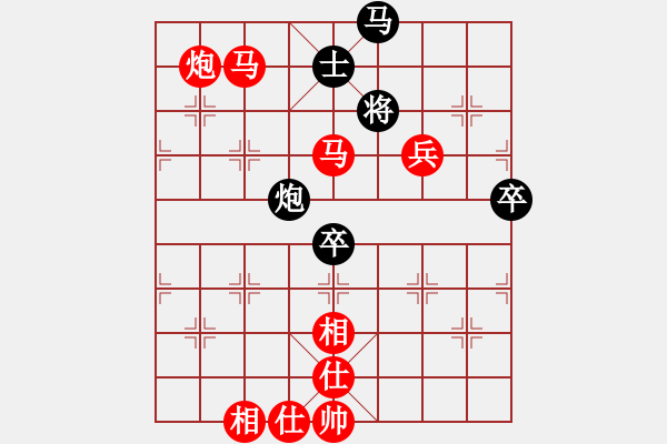 象棋棋譜圖片：2017第32屆精英杯沈敏先勝胡建橋7 - 步數(shù)：105 