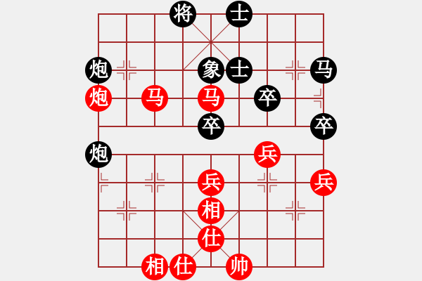 象棋棋譜圖片：2017第32屆精英杯沈敏先勝胡建橋7 - 步數(shù)：60 