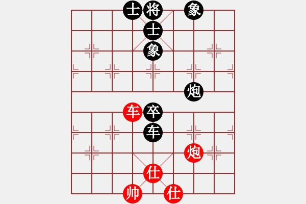 象棋棋譜圖片：李來(lái)群 先負(fù) 胡榮華 - 步數(shù)：120 