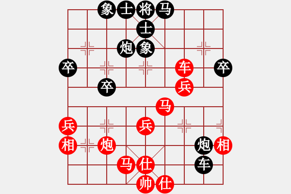 象棋棋譜圖片：面試工作(初級)-勝-湘南伍子豪(8級) - 步數(shù)：50 