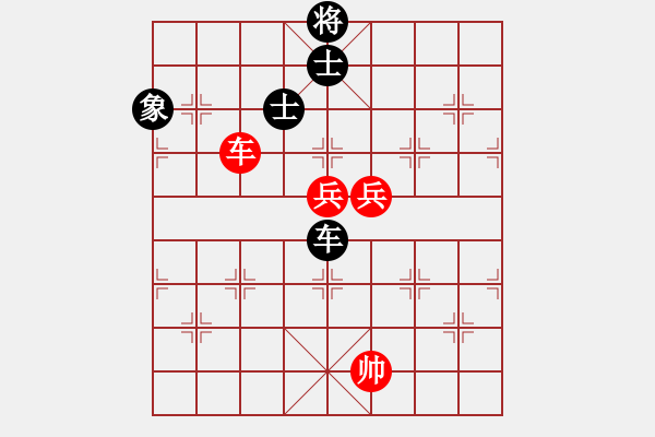 象棋棋谱图片：火箭奔月(人王)-和-浙江二台(日帅) - 步数：180 