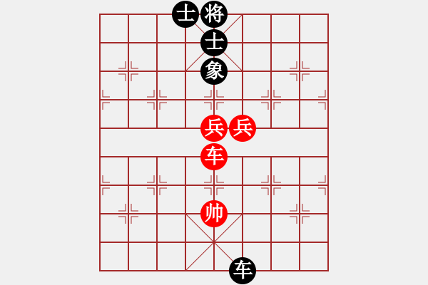 象棋棋谱图片：火箭奔月(人王)-和-浙江二台(日帅) - 步数：200 