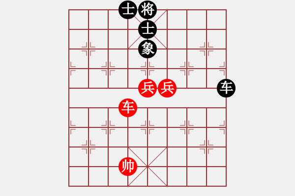 象棋棋谱图片：火箭奔月(人王)-和-浙江二台(日帅) - 步数：210 