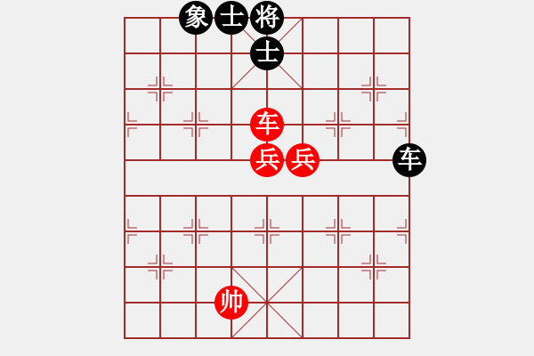 象棋棋谱图片：火箭奔月(人王)-和-浙江二台(日帅) - 步数：220 