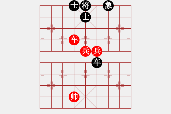 象棋棋谱图片：火箭奔月(人王)-和-浙江二台(日帅) - 步数：270 
