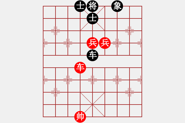 象棋棋谱图片：火箭奔月(人王)-和-浙江二台(日帅) - 步数：280 