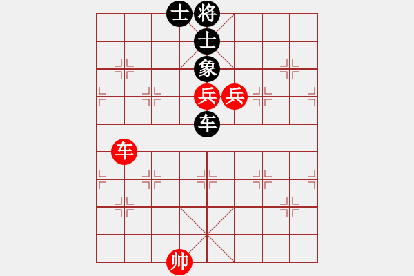 象棋棋谱图片：火箭奔月(人王)-和-浙江二台(日帅) - 步数：290 